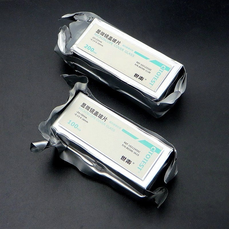 1818202022222424243224402450mm世泰显微镜盖玻片2440mm100片盒