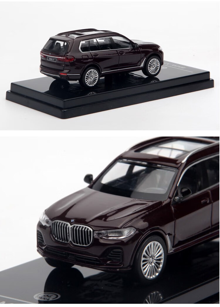 paragon 1/64 bmw 宝马 x7紫水晶色,蓝色 合金汽车模型 蓝色【图片
