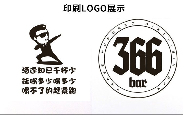 酒吧檯燈led充電吧檯燈氛圍燈ktv創意個性清吧咖啡廳桌燈小夜燈單燈光