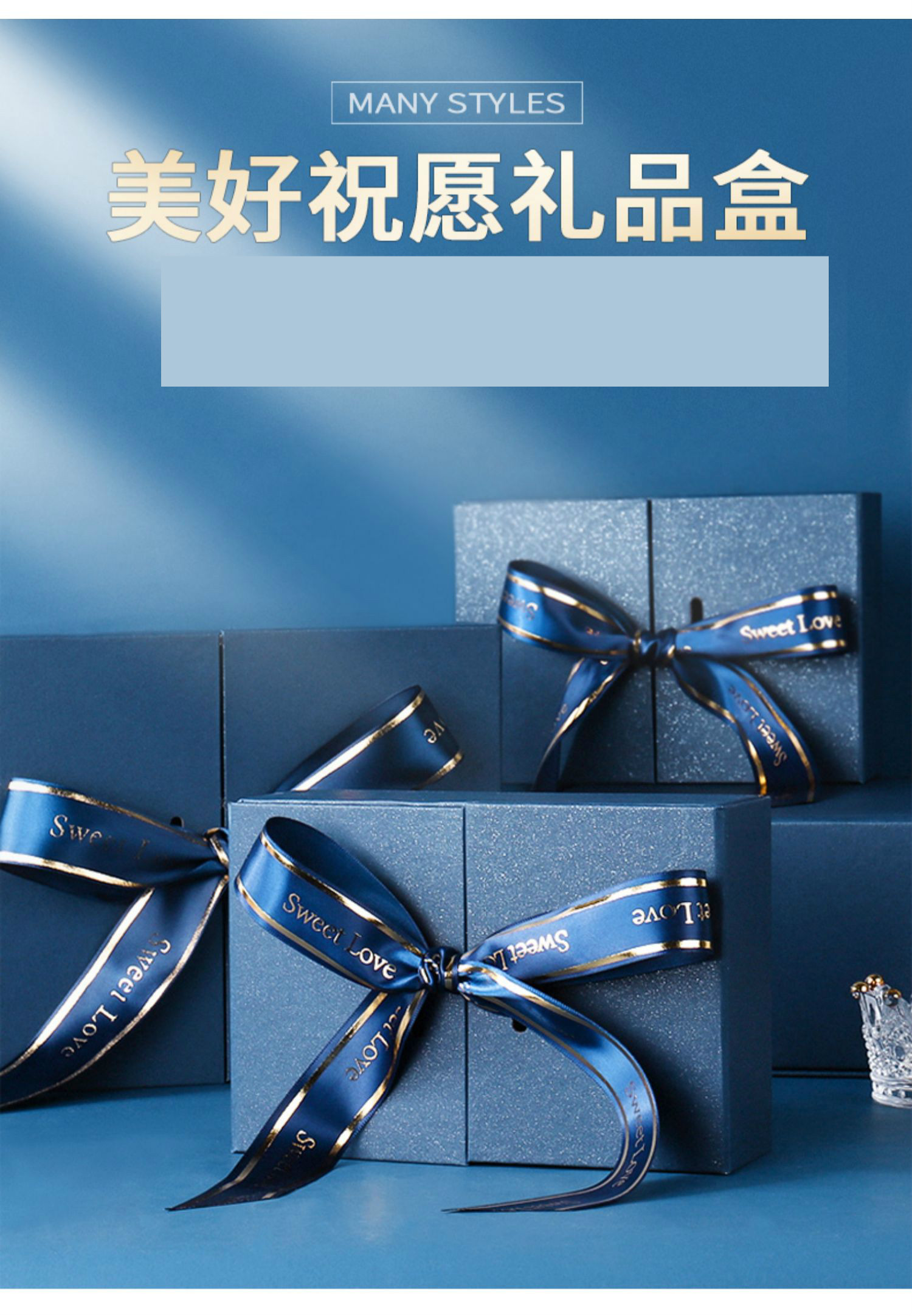 礼物盒生日礼盒小号精致包装盒ins网红精美韩版男生款礼品空盒子t