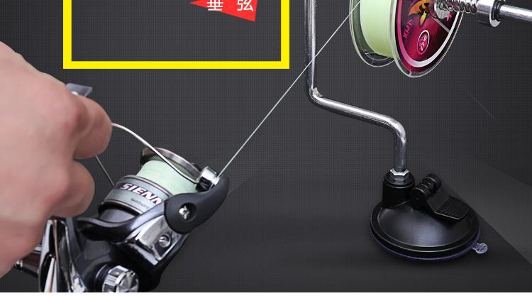 鱼线缠线器绕线器渔线轮上线器渔轮卷线器钓鱼垂钓用品 如图