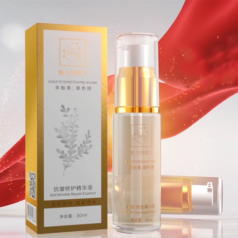 润祛精华液官网因霜精华液润祛抗皱修护精华液男女蜜琳通用精华液买二