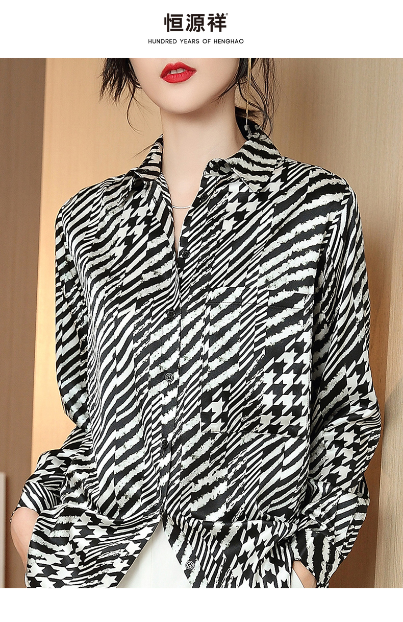 恒源祥品牌桑蚕丝衬衫女装长袖真丝衬衣春夏季上衣时尚宽松斑马纹