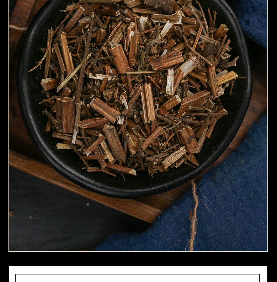 同仁堂中药材溪黄草 非野生新鲜溪黄草干货溪黄茶茶叶泡水【图片 价格