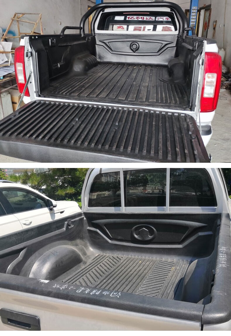 适用于黄海n1 n2 n7 大柴神货箱宝 车厢垫 尾箱垫 皮卡车斗货箱保护垫