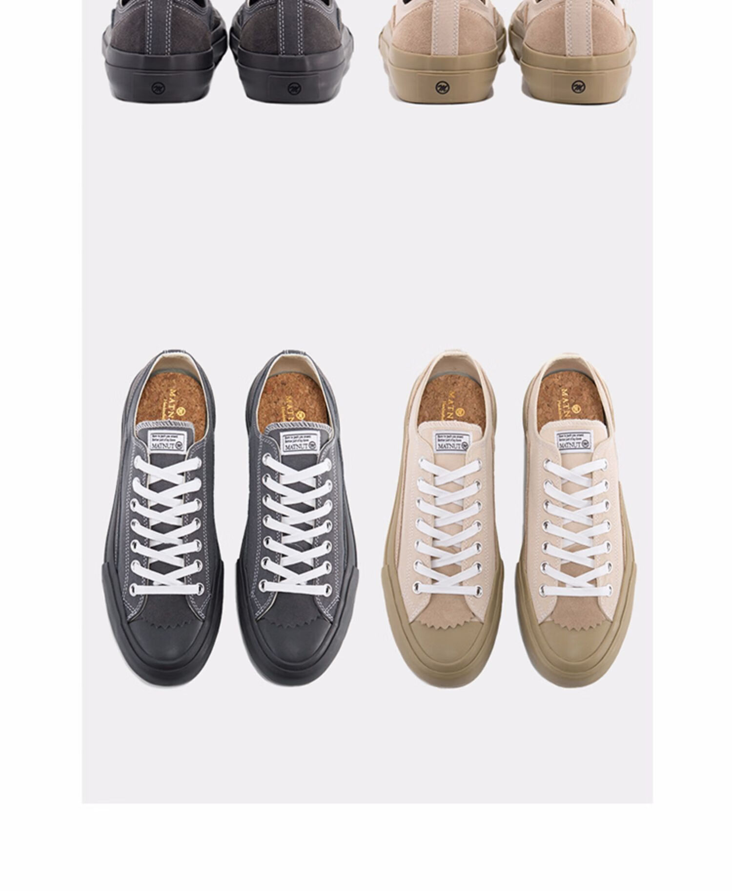 matnut artery卡其沙色水泥灰色 小众设计休闲低帮复古