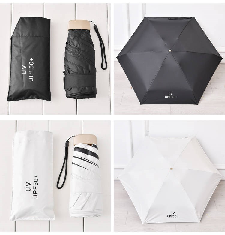 义乌掌中伞 小巧灵动掌中伞卡片伞雨晴两用伞防紫外线女太阳伞小型