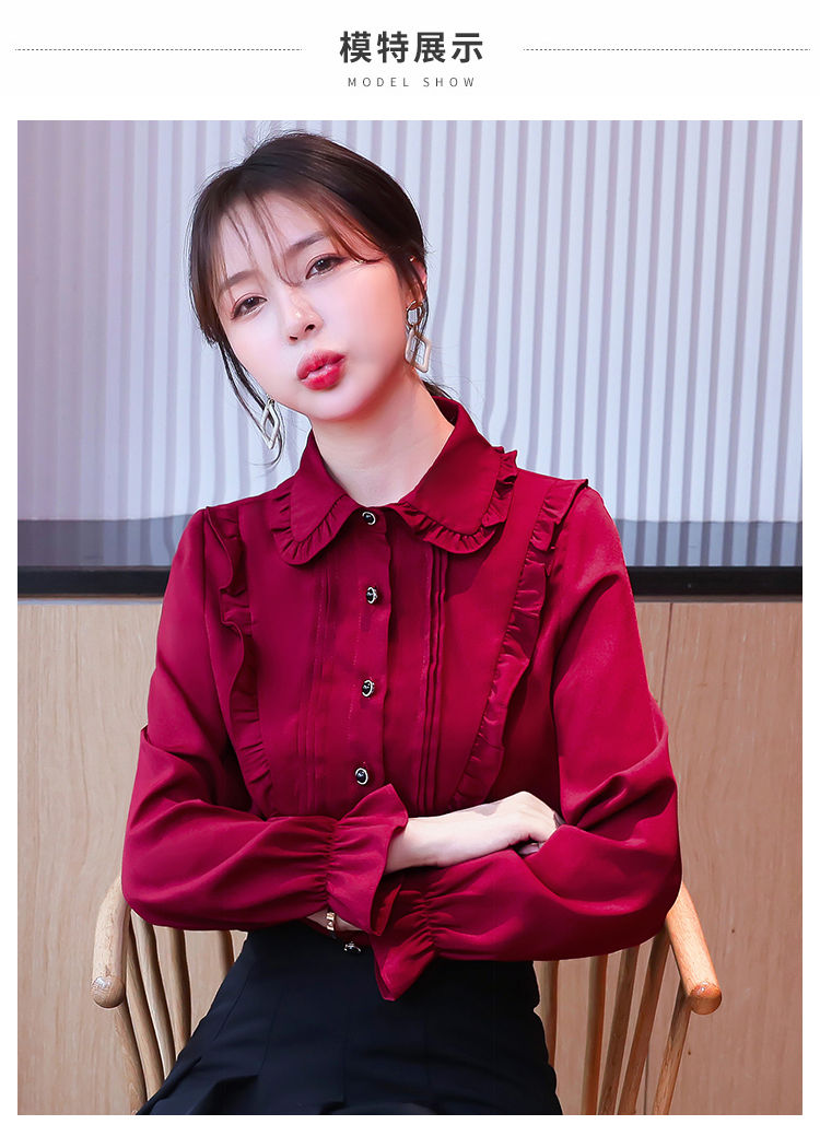 爱韩都依服衣舍早春款衬衫女装春装2021年新款长袖红色雪纺上衣服设计