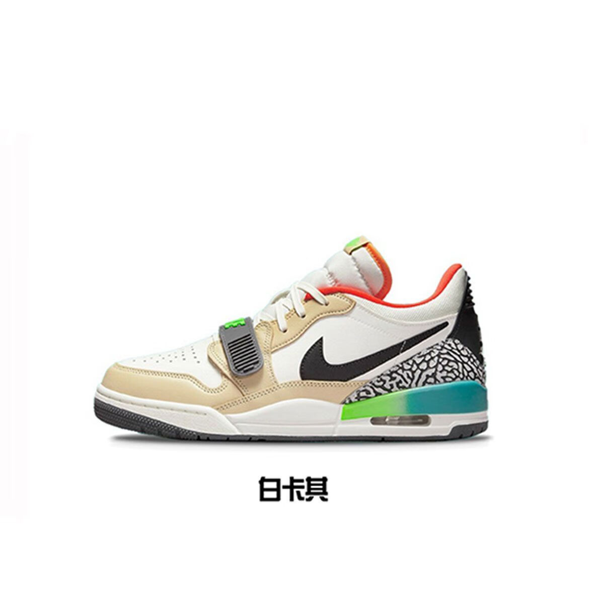 aj312低帮鞋纯原男女情侣同款休闲跑步篮球鞋时尚潮流百搭 虎年薄荷绿