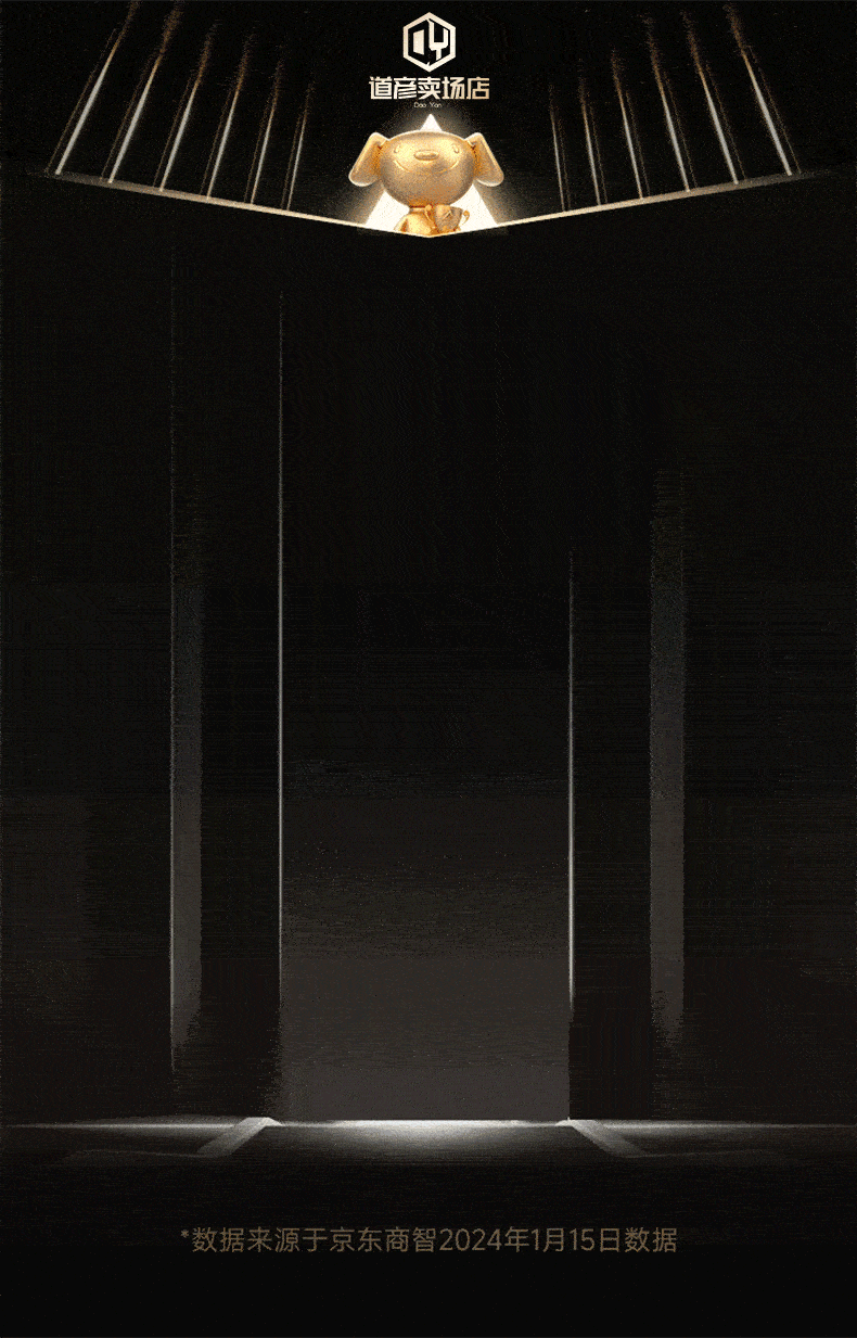 2ea2b7b08dcc366e.gif