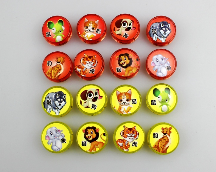 斗兽棋儿童小学生大号卡通益智游戏动物2人带磁性可折叠5214大号斗兽