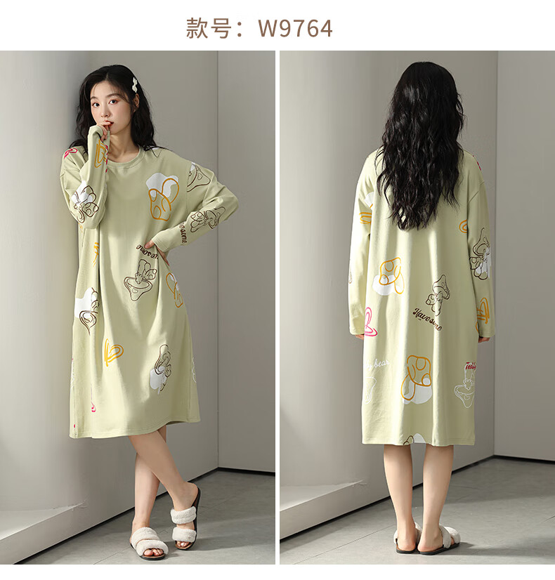 65a62b6764647b38.jpg