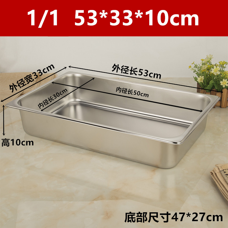 c253603b6af3fc81.jpg