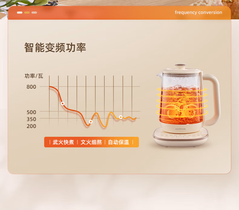 详情图.png