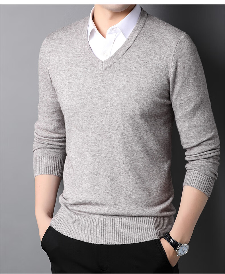 海澜之家旗下品牌aex毛衣男v领羊毛针织衫秋冬季宽松中青年男装纯色