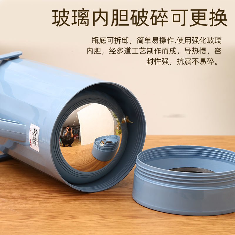 热水瓶学生宿舍大容量暖壶家用保温壶保温瓶暖水瓶开水瓶玻璃内胆504
