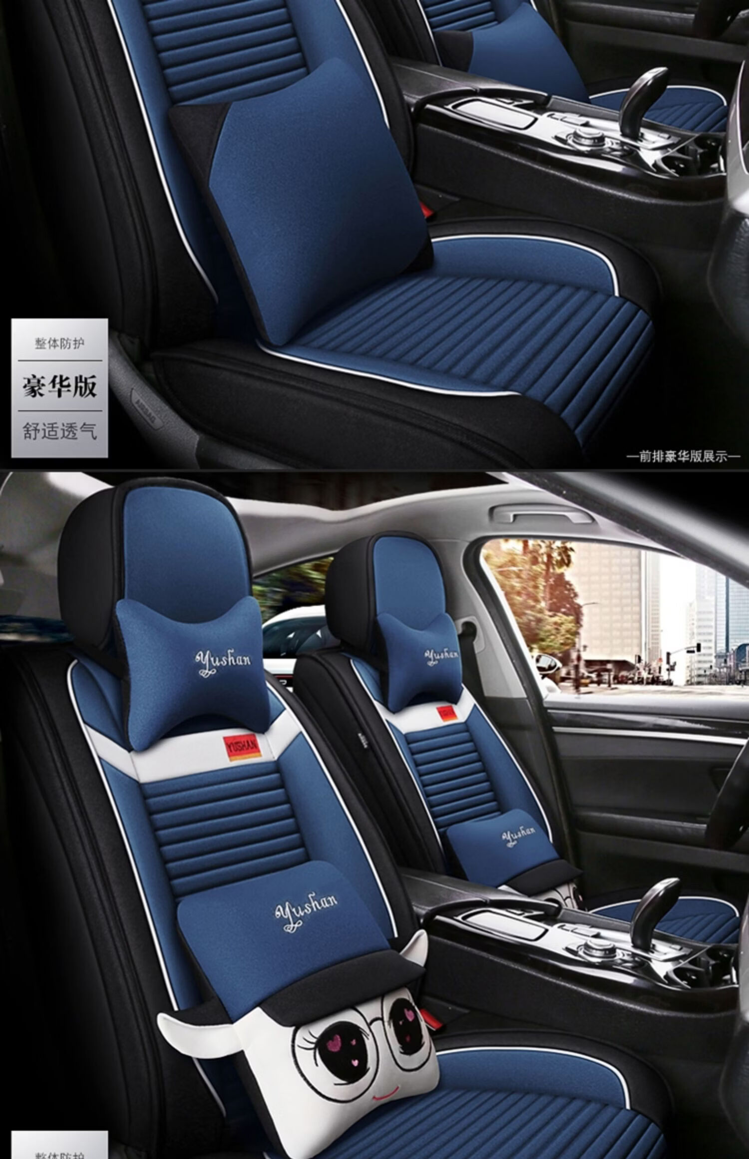 秋冬季亚麻布汽车座套长安cs55cs35cs75悦翔v3v5v7冬逸动汽车坐垫布艺