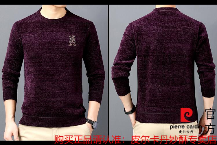3d268dfe019719f8.jpg