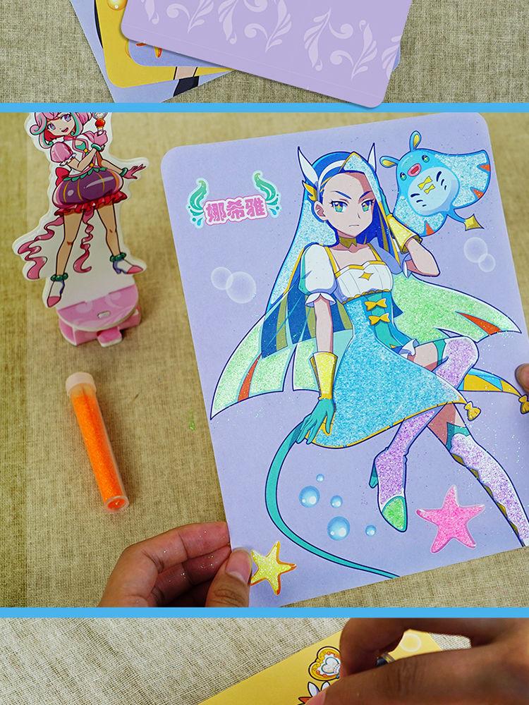 小公主苏菲亚48页 24色彩铅【图片 价格 品牌 报价】-京东