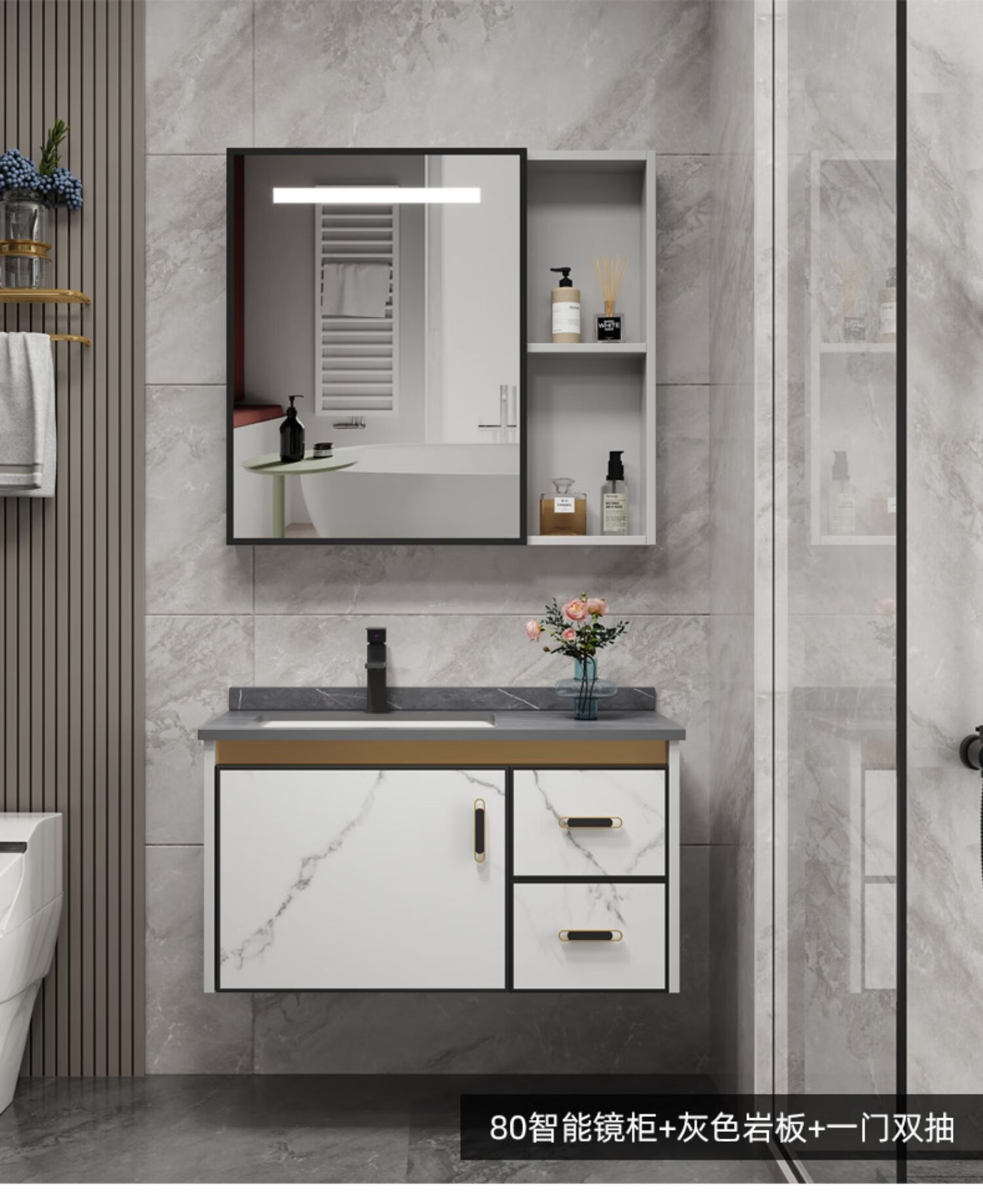 太空铝合金浴室柜组合卫生间洗漱台一体陶瓷洗脸盆洗手盆智能镜柜60cm