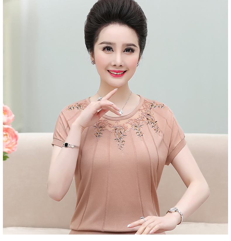 贵人妞中年妈妈夏装冰丝短袖t恤中老年女半袖上衣40岁50洋气小衫奶奶