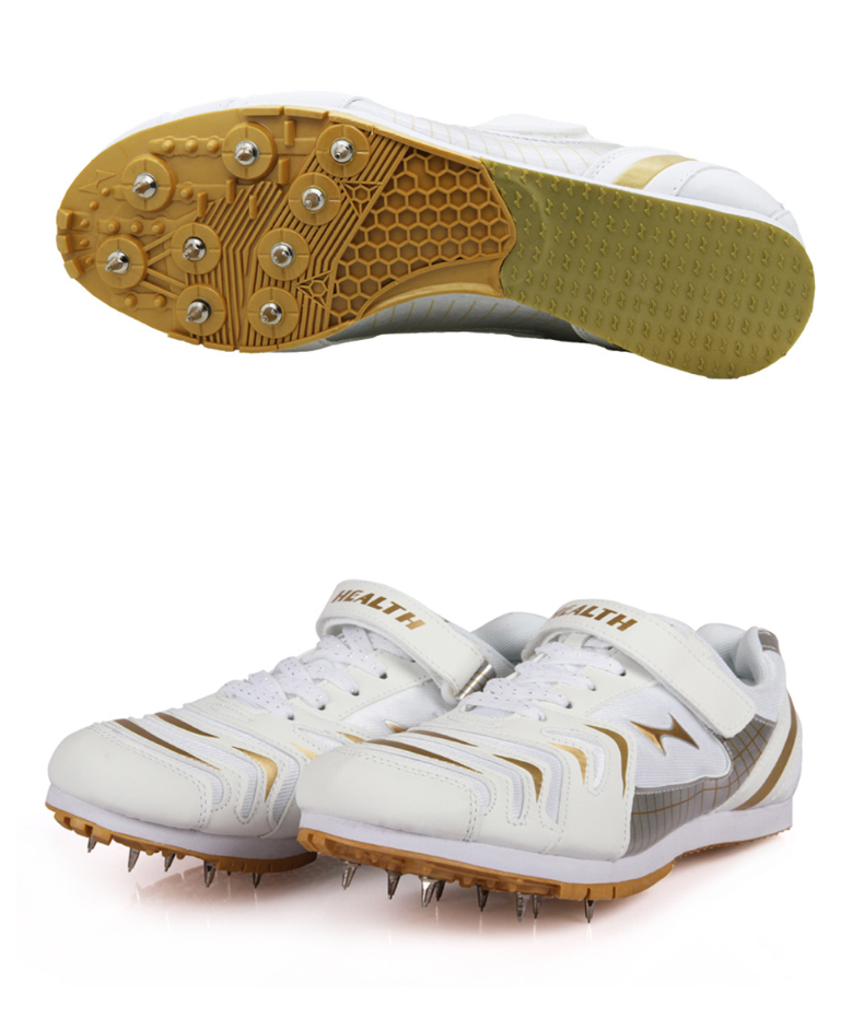 海尔斯633跳鞋三级跳远钉鞋男女学生田径比赛三级跳远鞋 白色 41