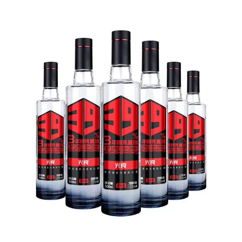 本宫饿了 光良酒39高度版52/42度纯粮食浓香型白酒光瓶口粮 500ml*12
