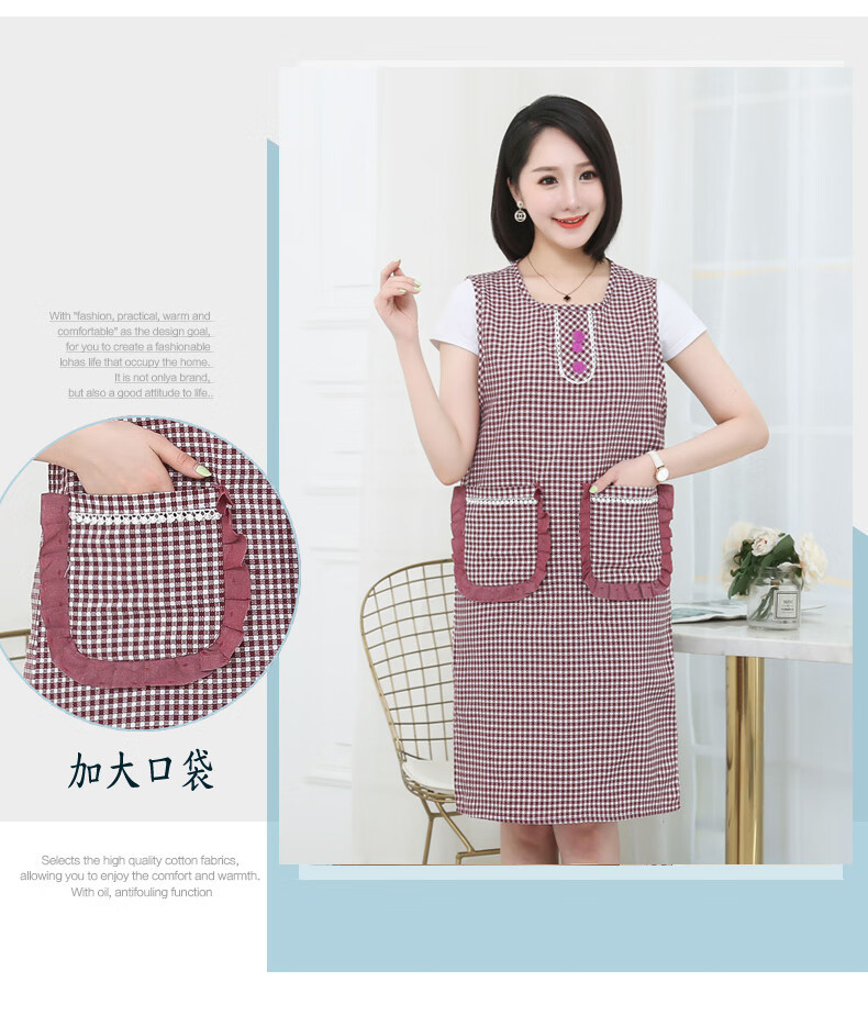特百惠tupperware同款新款加长透气纯棉围裙无袖坎肩厨房防油污时尚