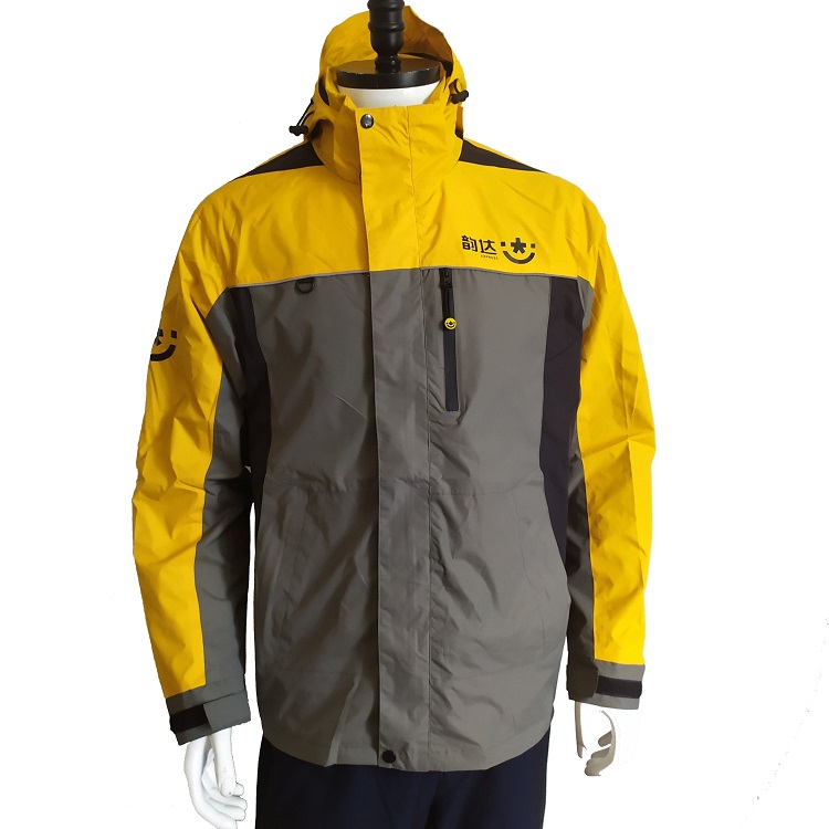 韵达达快递工作服秋冬装秋冬外套男女薄款防风户外衣防水宽松棉服工装