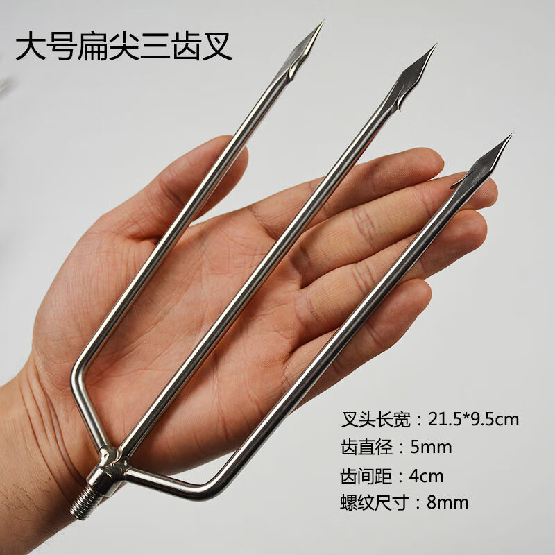 jmisi不锈钢渔叉竿竿带倒刺头三齿垂钓用品配件台钓鱼渔具2米不锈钢