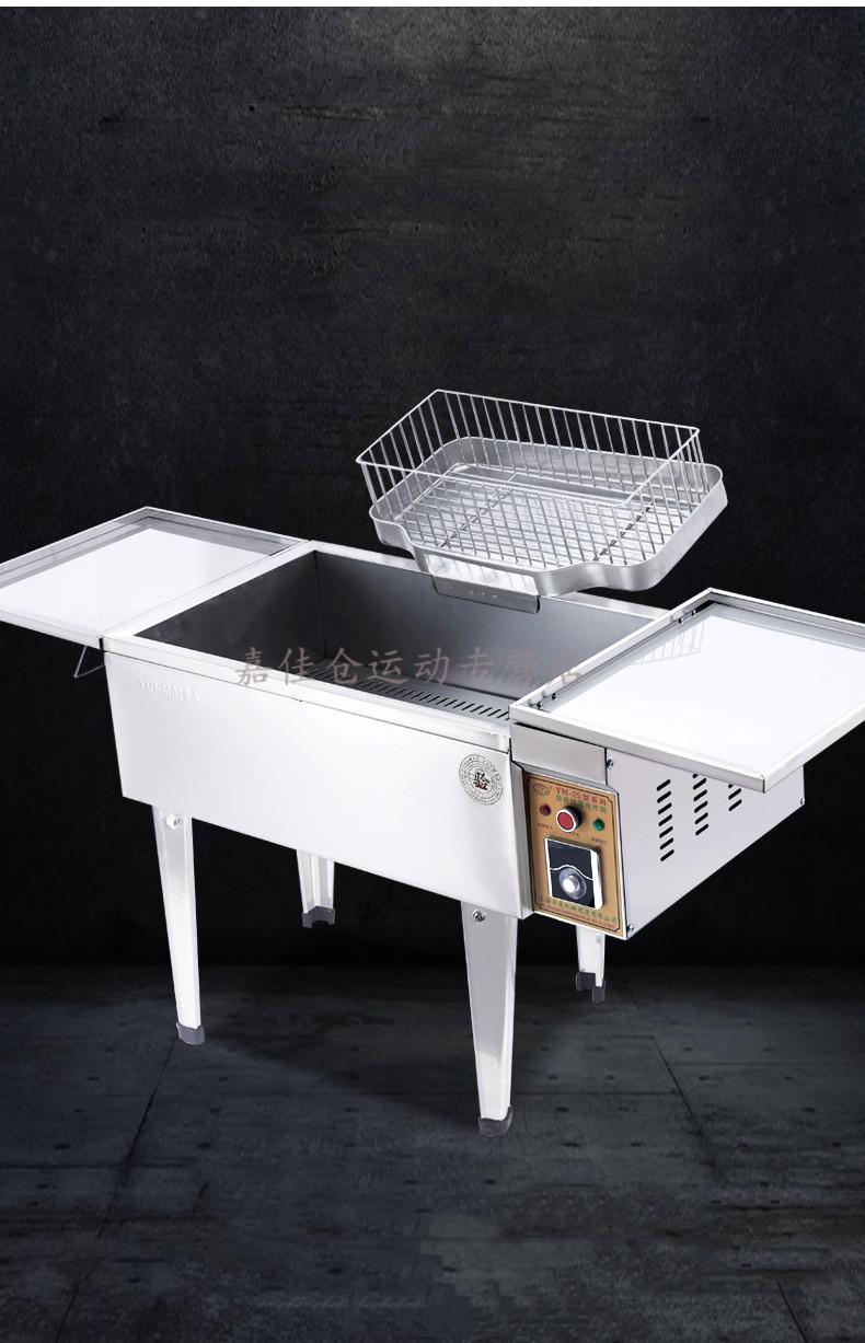商用炸油条机大容量台式电炸锅立式炸麻球炉自动恒温炸油条专用锅立式