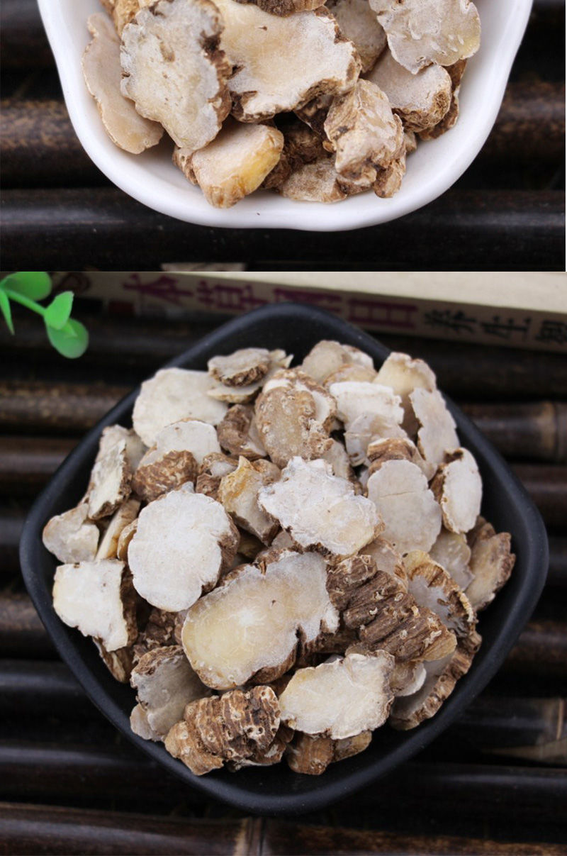 云南重楼片七叶一枝花蚤休草河车中材重楼个干货100克 重楼片100g