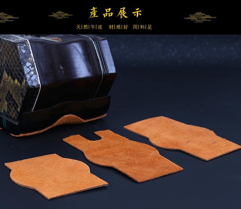 二胡防滑垫子牛皮垫二胡防滑垫片二胡配件高胡中胡板胡牛皮防滑垫b款