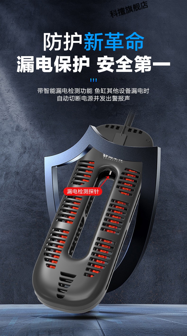 精选好货定制大型鱼池加热棒大功率鱼缸3000w2000w变频加温户外加热器