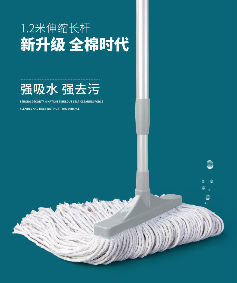 墩地拖把墩布头拖把手工家用工厂加厚吸水拖普通老式棉纱棉线拖拧水地