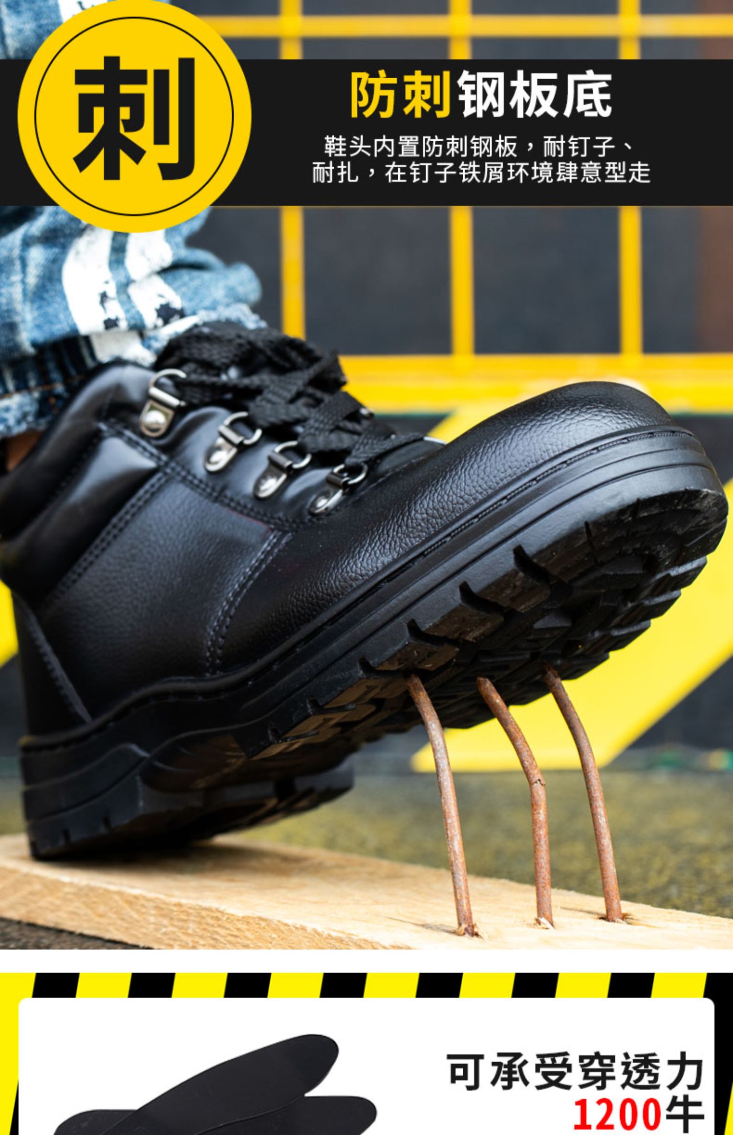 工作鞋电焊工鞋防滑耐磨加绒防寒保暖高帮pu鞋底耐磨抗造防砸防刺穿四