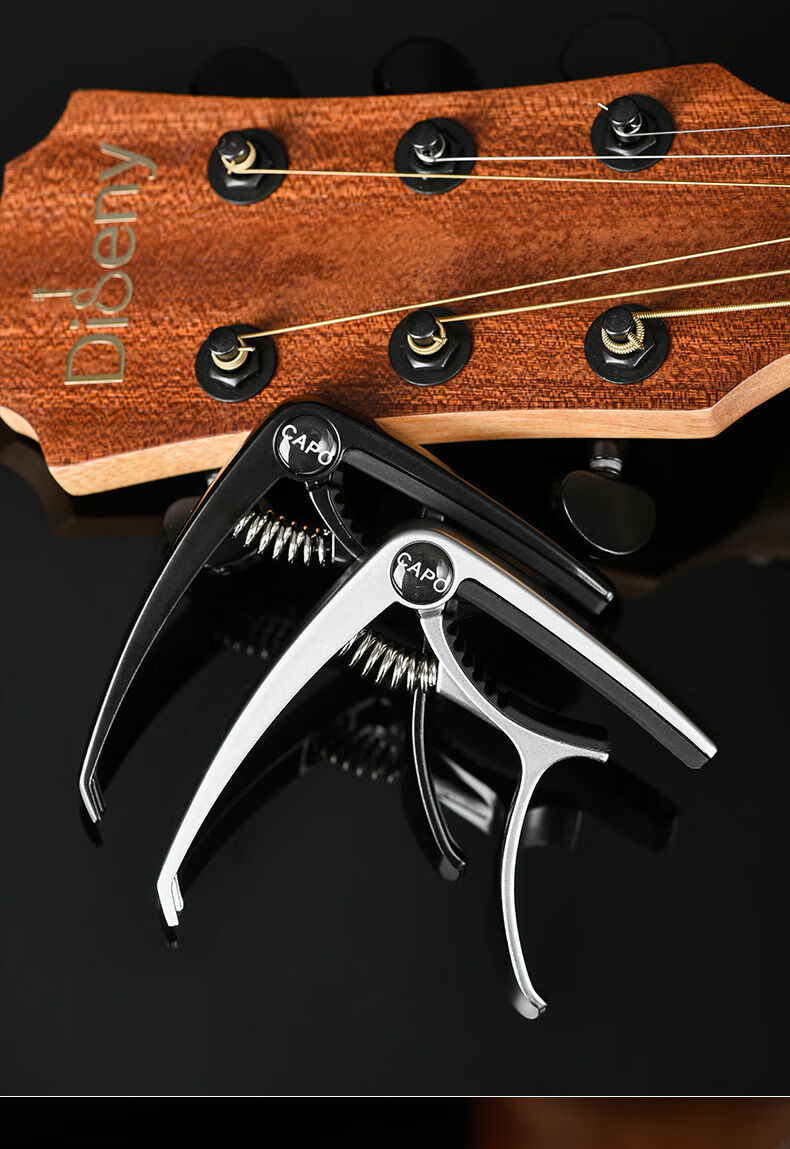 民谣吉他变调夹尤克里里变调夹吉他变音夹吉他配件capo变调夹锌合金