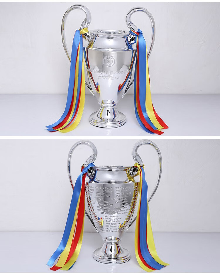 2022皇马欧冠奖杯定制大耳朵杯圣伯莱德杯曼城利物浦球迷周边用品2021