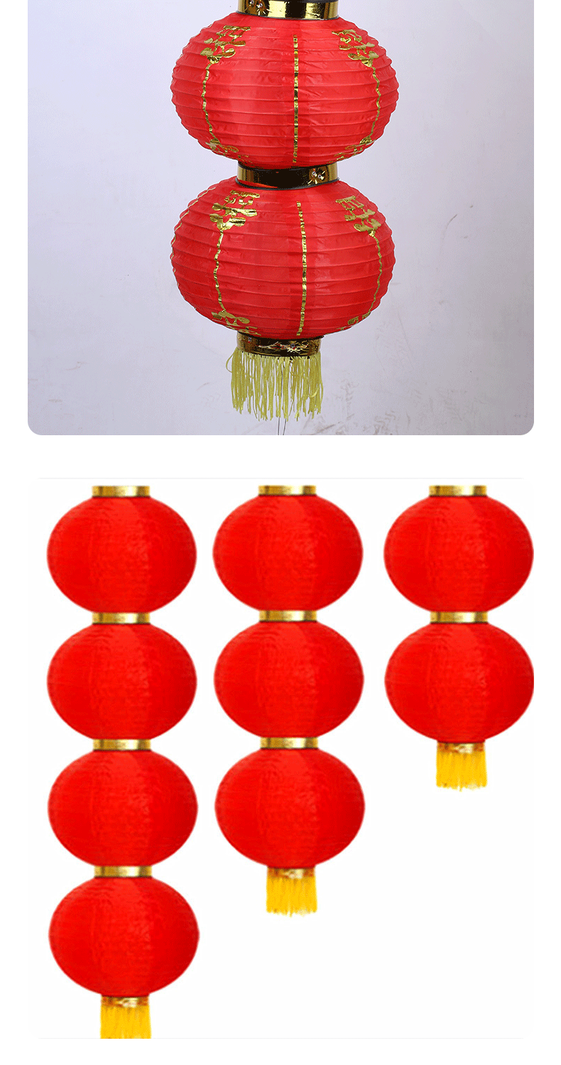 户外绸布防雨大红拉丝灯笼串三连五连定做广告春节元旦国庆j8 12寸3连