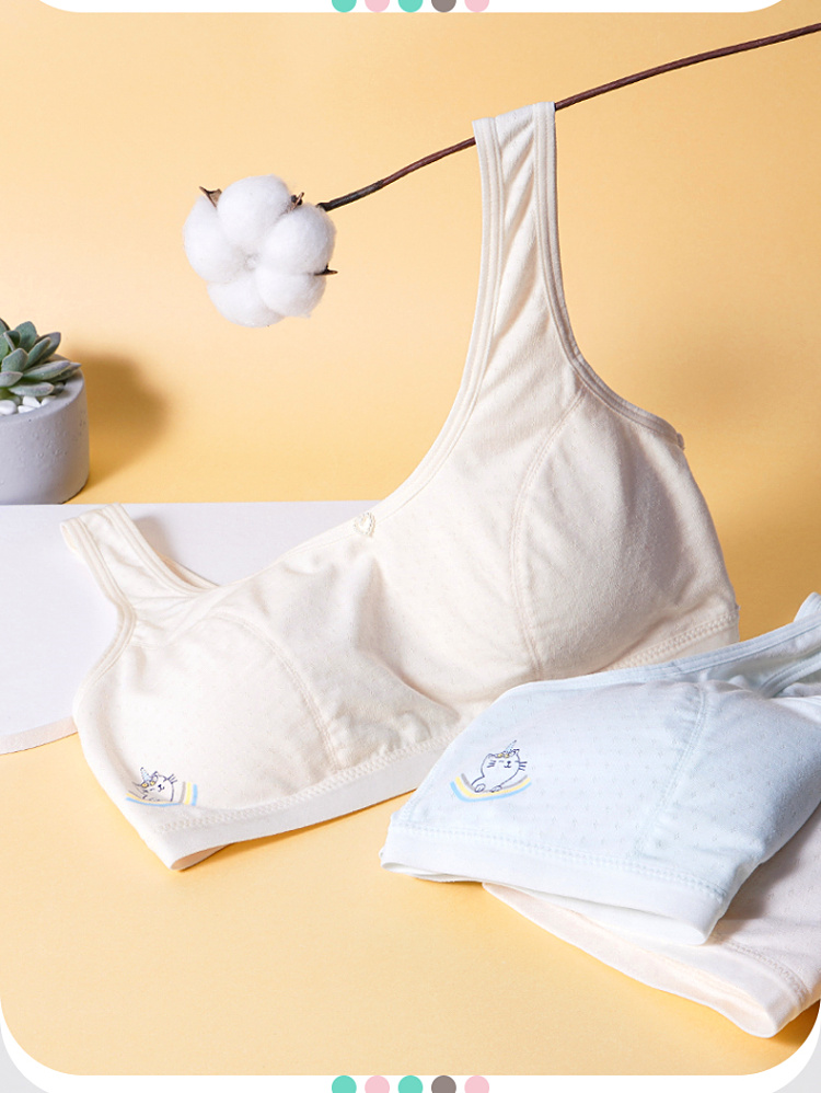 久岁伴少女文胸春夏网眼透气发育期内衣12-17岁初中学生背心新品 洗水