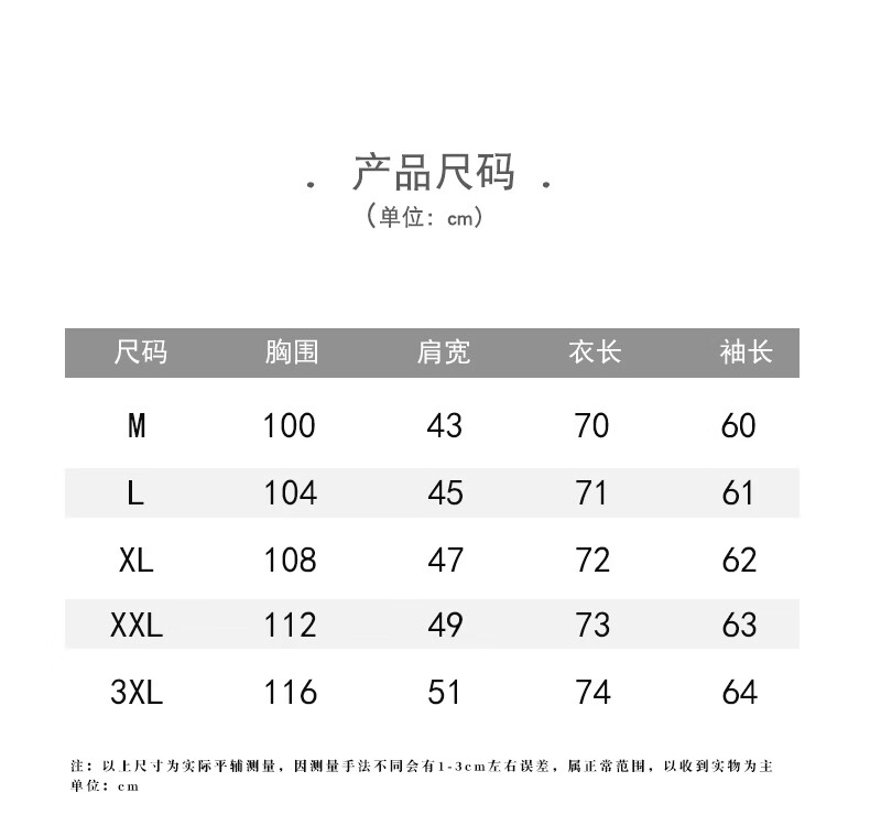 5e71fca98a2be661.jpg