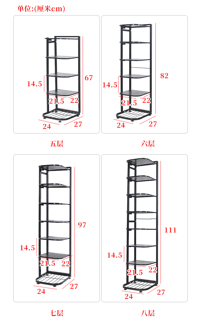 宿舍防尘鞋架鞋架窄小门口简易经济型鞋架子放家用省空间多层防尘夹缝