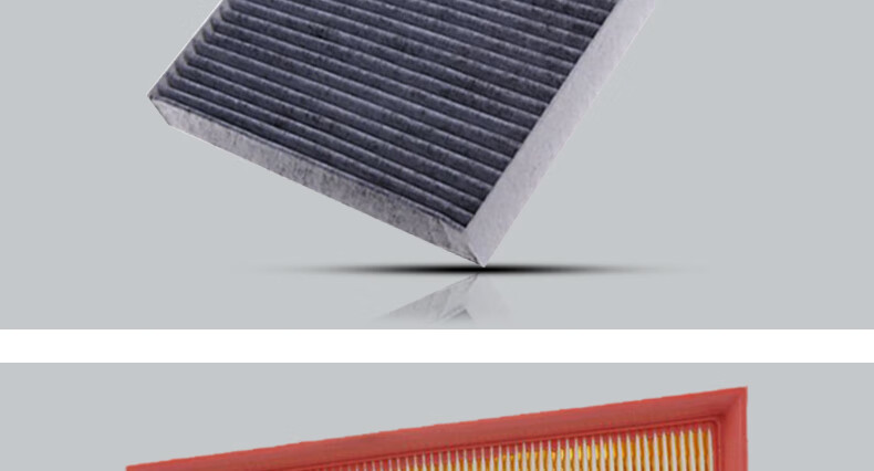 适配奇骏新逍客空调滤芯空气格日产2.