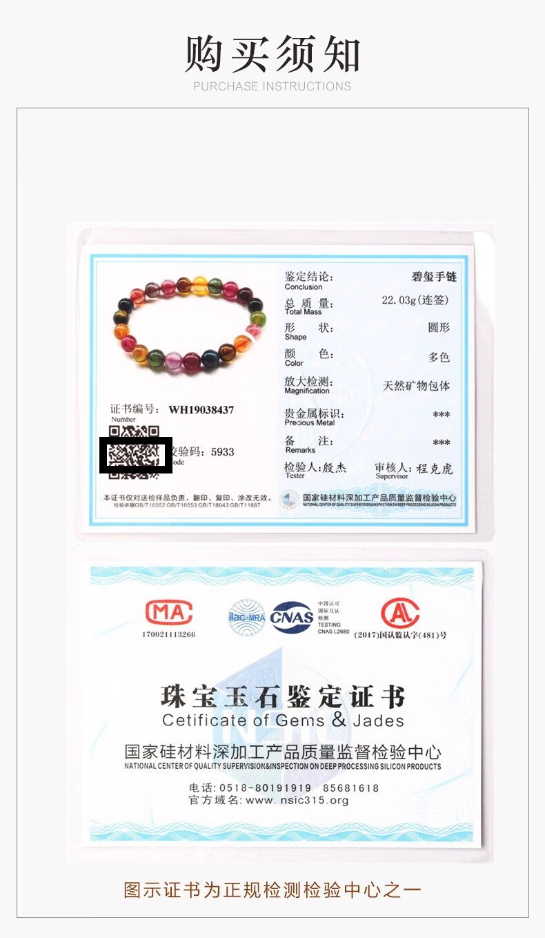 cf340ba97874de61.jpg