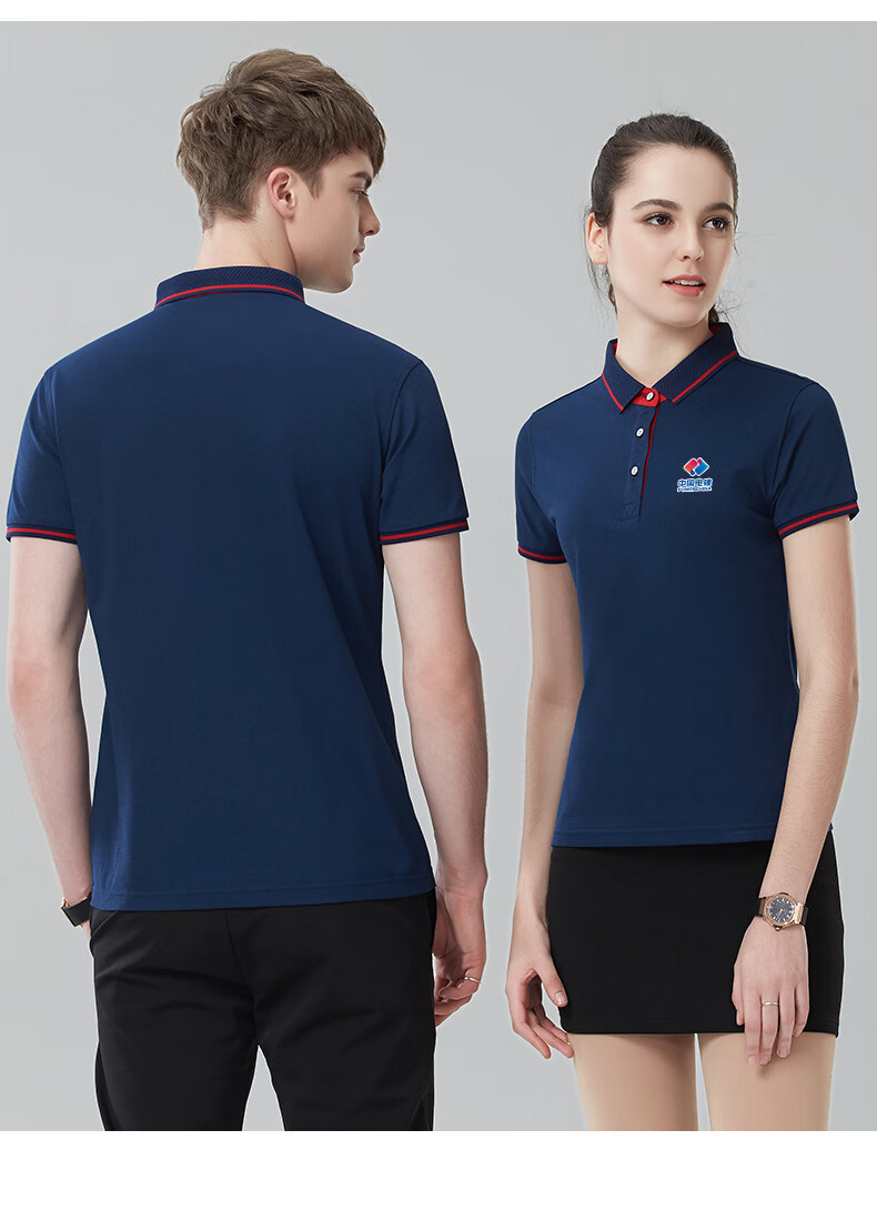 夏季翻领工作服定制印字工衣t恤定做印logo文化衫订制短袖polo订做