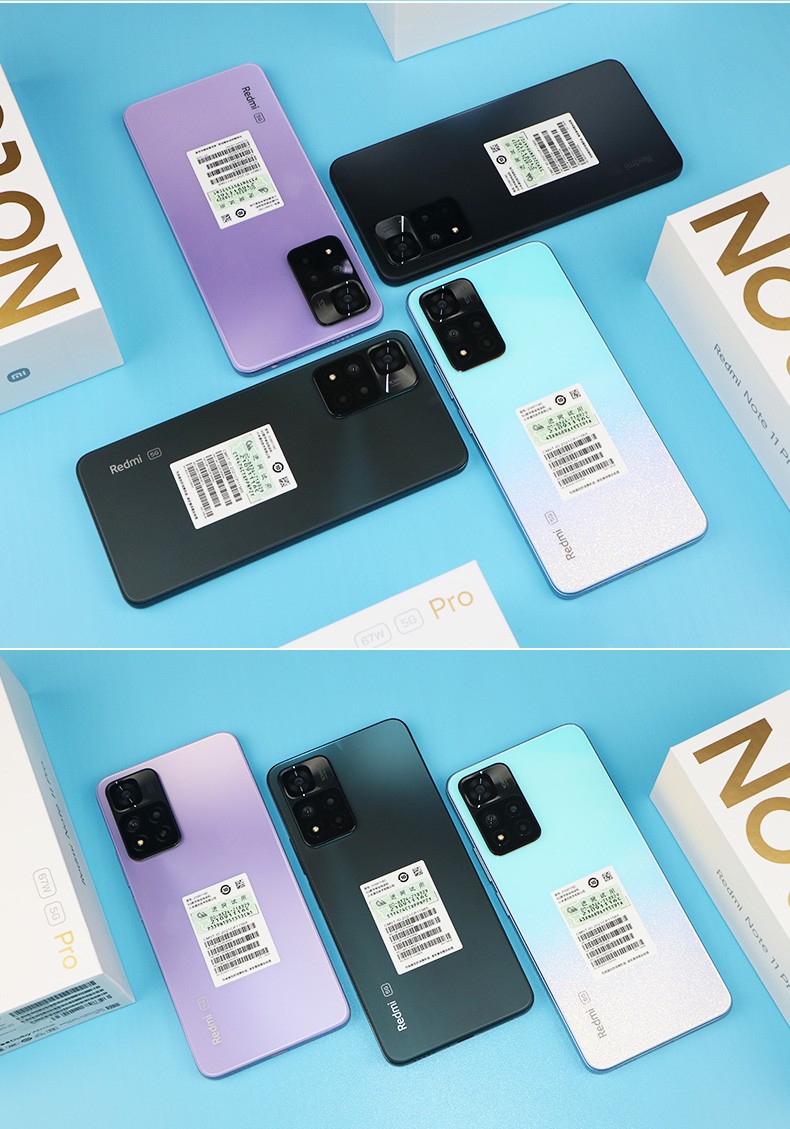 pro 5g 天玑920 1亿像素 多功能nfc x轴线性马达 note11pro 迷雾森林