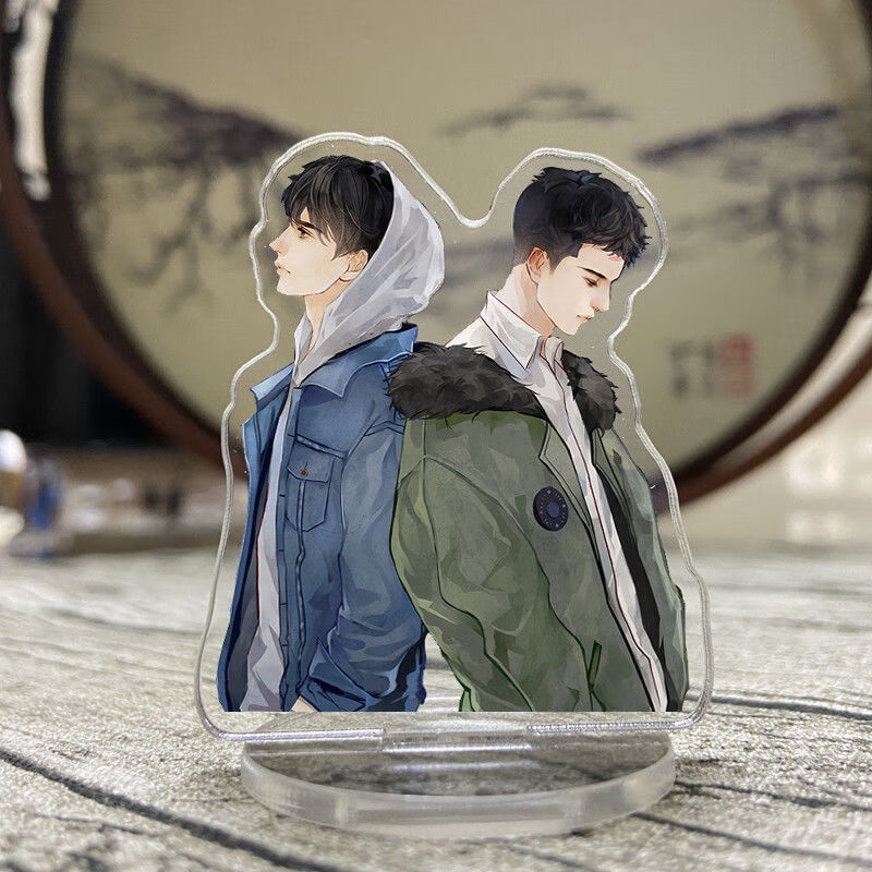 贺朝谢俞周边撒野周边双面夹层小立牌挂件伪装学渣蒋丞顾飞贺朝俞s