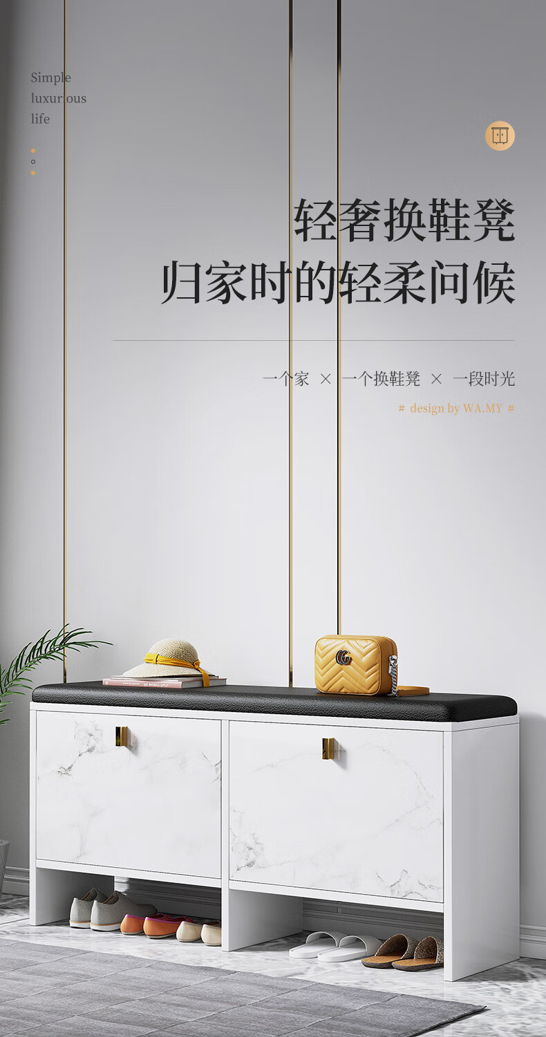 轻奢换鞋凳家用门口鞋柜坐凳一体穿鞋凳坐式长条凳入户可坐式小架子 【柜门款】天空灰+羽翼白(见图2) 组装