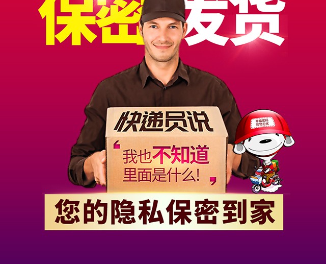 玻璃阳具女用自慰高潮阴茎冰火棒后庭肛塞自慰用品保密发货金色yt