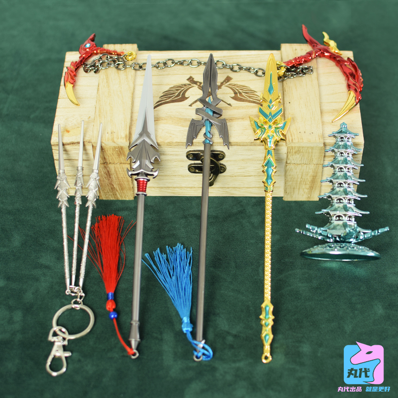 斗罗金属模型玩具七宝琉璃宗塔武魂阎王帖霸王破魂枪蓝银草铁 蓝银草